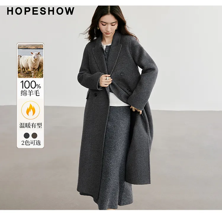 红袖2025年冬新款女装 直身双排扣西装领双面呢长大衣90224340801