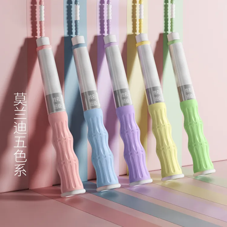 儿童竹节跳绳中小学生专用比赛跳绳可调节初学者日常锻炼花样跳绳