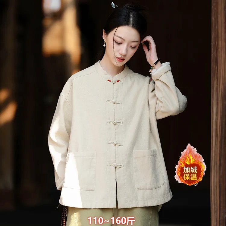 大码加厚中式唐装长袖禅茶服女冬加绒保暖复古立领居士服保暖外套