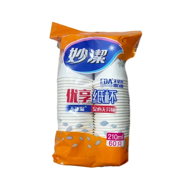 妙洁210ml  60只纸杯