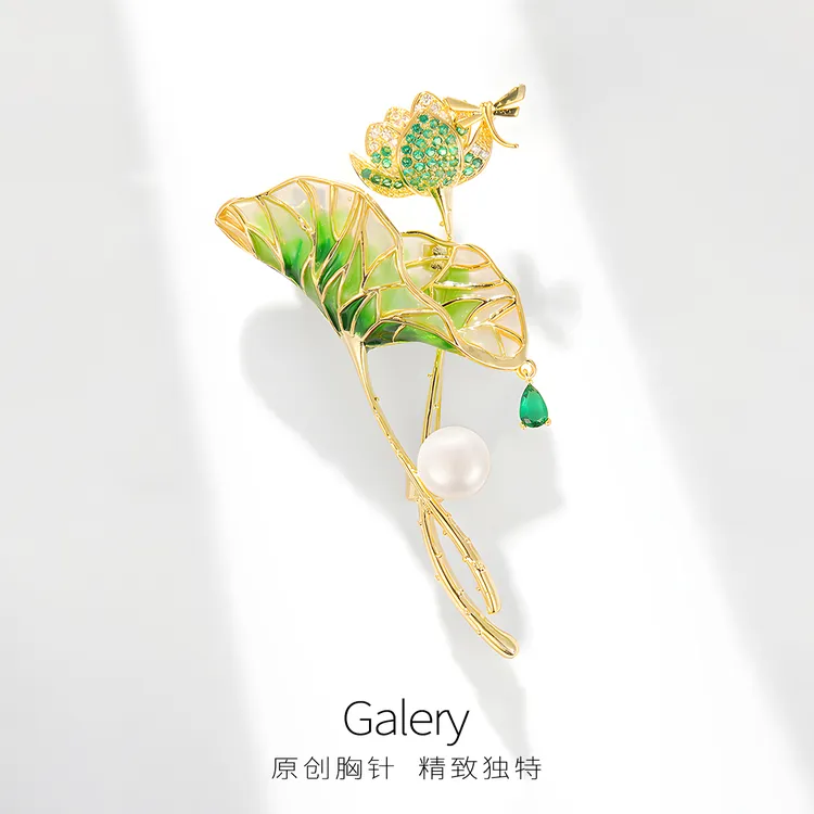 铜合金胸针 国风高级荷叶莲蓬胸针水滴锆石莲花别针西装配饰别针