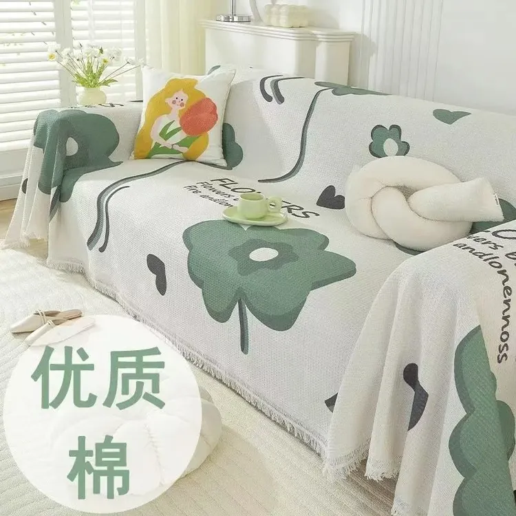 新款网红沙发盖布巾一片全包高级北欧沙发垫防滑防猫万能四季套罩