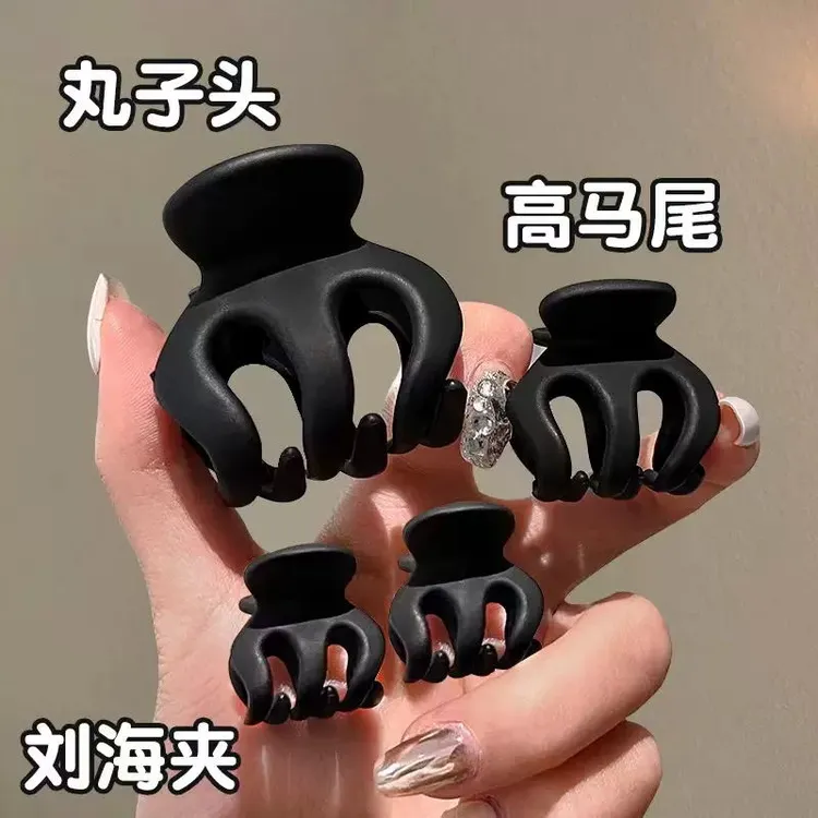 【荟老师严选】蓬松南瓜抓夹高马尾发卡固定后脑勺小号防塌增高蓬发