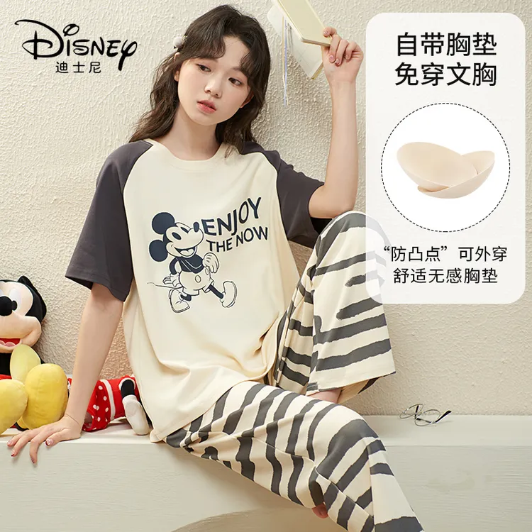 Disney/迪士尼·大码宽松短袖长裤韩版女套装带胸垫舒适休闲家居服