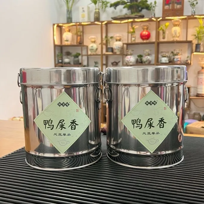 潮州凤凰单枞鸭屎香 清香型桶装鸭屎香茶叶买一送一
