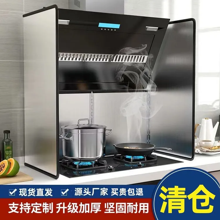 厨房挡油板炒菜防油溅煤气灶不锈钢折叠隔热板灶台油烟机挡板定制