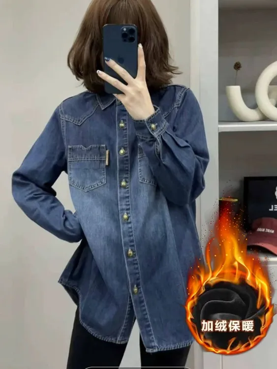 加绒舒适花瓣袖衬衫显瘦打底宽松牛仔中长款上衣百搭复古加厚