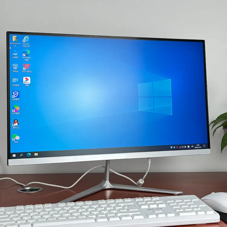 全新款一体机电脑商务办公家用学习高配游戏直播主机电脑组装机