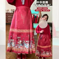 mini旦女童马面裙2023新款秋冬加绒古风中大童拜年服新年装汉服裙