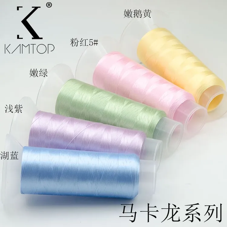 一套5卷渐变亮光丝绒线古风发簪缠花线蚕丝效果无需劈线不滑丝