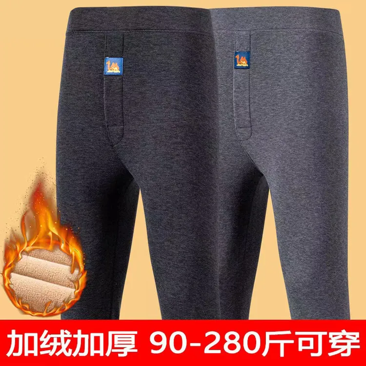 冬季男加大码防寒保暖裤加绒加厚驼绒裤弹力高腰棉毛裤内穿打底裤
