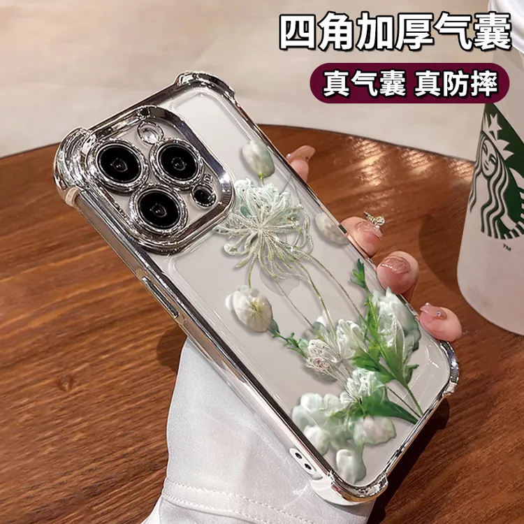 适用于苹果12promax白色水晶花iphone电镀防摔壳女款手机壳保护套