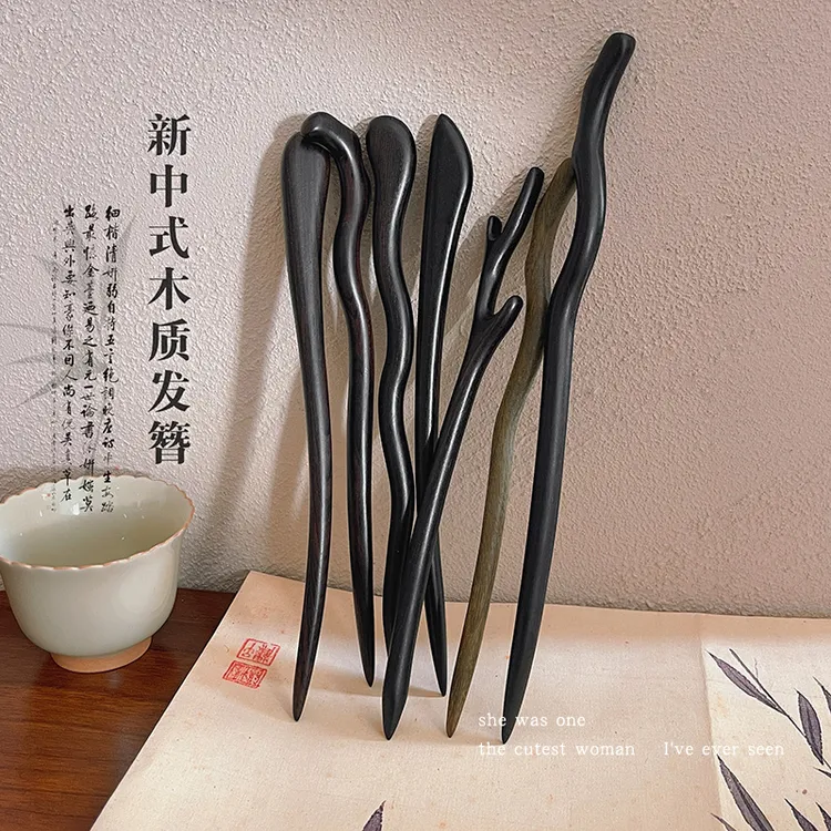 国风黑檀木发簪女新中式盘发簪子简约气质古风汉服小众头饰发饰品