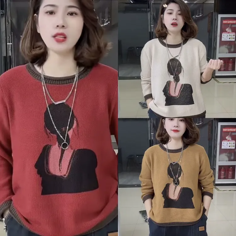 慵懒风套头针织衫女2024欧货爆款长袖圆领毛衣文艺风通勤休闲上衣