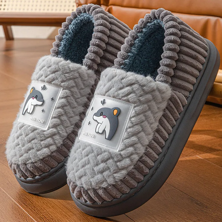 冬季棉拖鞋包跟男家居室内防滑厚底加绒保暖棉鞋情侣家用毛拖鞋女