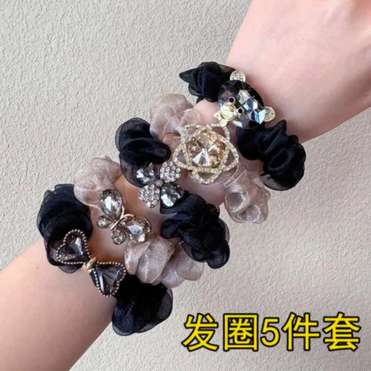 韩版爆款小熊水晶发圈百搭高弹力发绳仙女必备优雅精致扎头绳