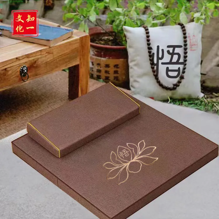 【德智专属】【知一文化】悟莲花打 坐垫 椰棕冥想垫 地垫初学者必备