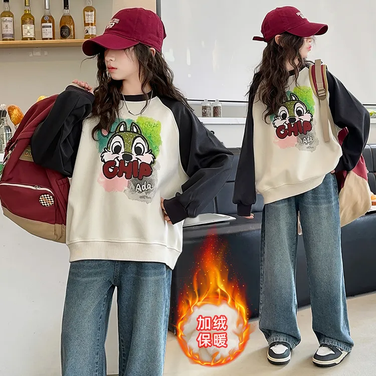 女童卫衣春秋款2024新款洋气时髦儿童圆领加厚加绒上衣秋冬两件套