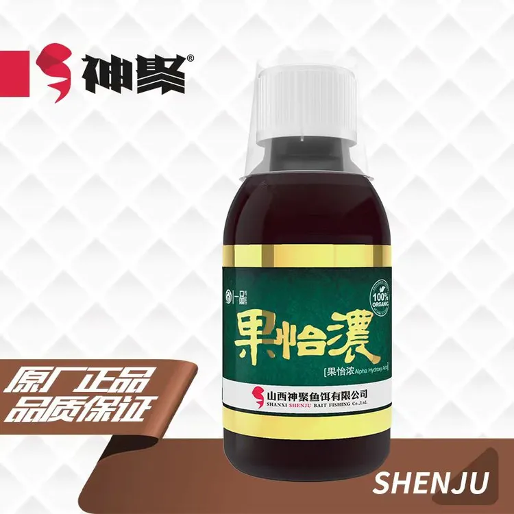 神聚一品果怡浓复合果酸添加剂