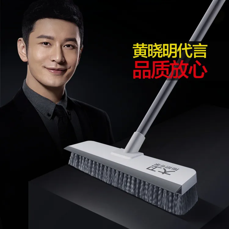 大卫地板刷S5多功能刷子瓷砖硬毛长柄卫生间地刷缝隙刷地缝刷地刷