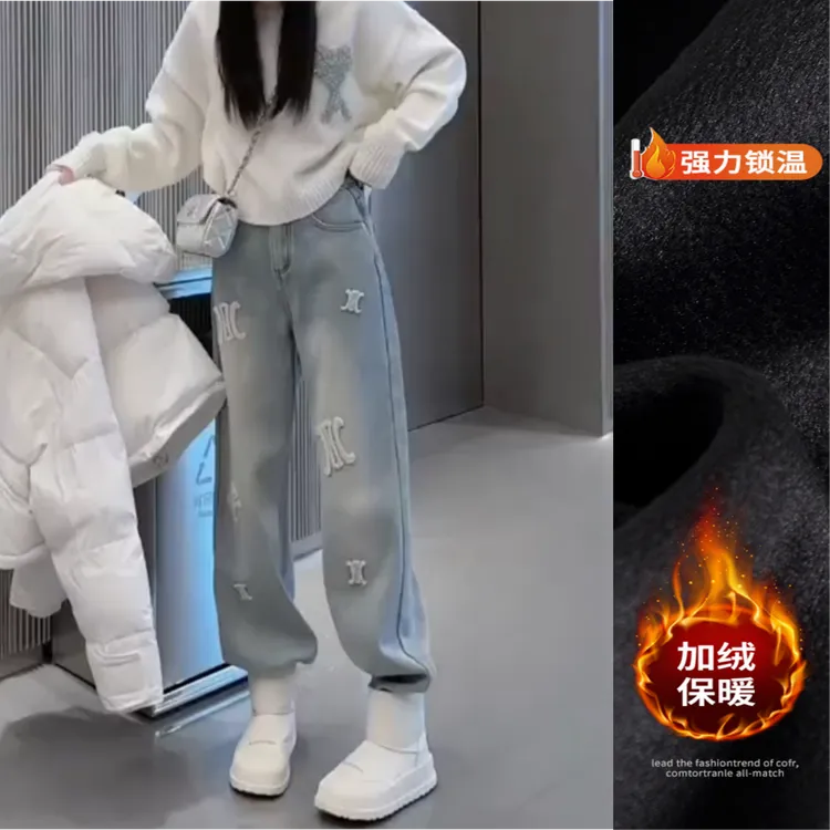 景倩妮刺绣窄版阔腿牛仔裤女2025秋冬新款加绒加厚高腰显瘦阔腿裤