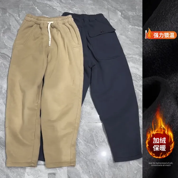 景倩妮今年流行百搭休闲卫裤女2025年秋冬新款加绒高腰显瘦哈伦裤