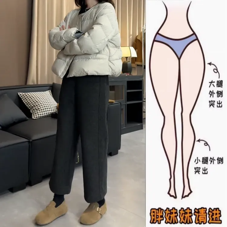 景倩妮韩系百搭休闲毛呢直筒裤2025秋厚款高腰显瘦宽松阔腿裤