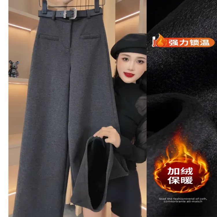 景倩妮今年流行的毛呢阔腿裤2025春季新款加绒加厚显瘦宽松阔腿裤
