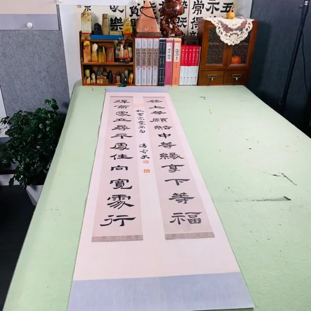 【无装裱】【发上等愿】定制卷轴四尺对开34/138尺寸内芯