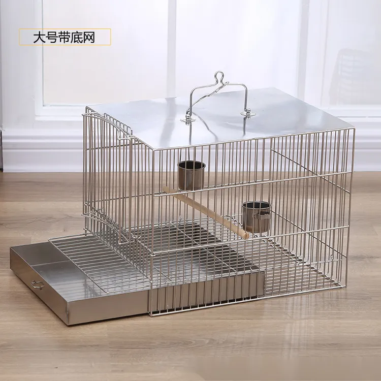 不锈钢方笼鹩哥画眉鹦鹉绣眼洗澡笼小中大超大号金属鸟笼宠物用品
