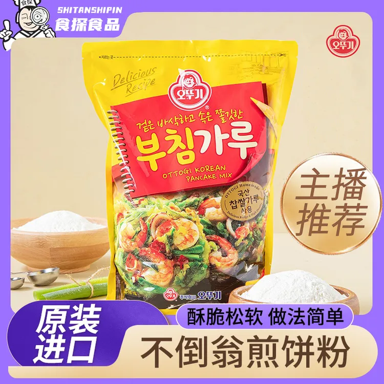 韩国进口不倒翁煎饼裹粉韩式泡菜饼粉海鲜煎饼酥脆煎饼料理500g