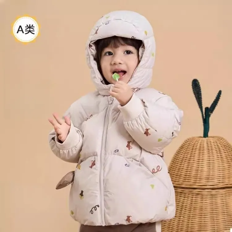 2024小童羽绒服儿童宝宝新生儿保暖加厚防风冬季男女童羽绒服外套