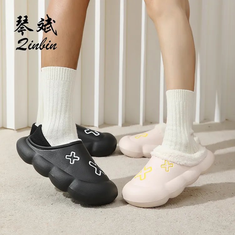琴斌2024新款棉鞋男女家居鞋防水鞋户外包跟超软防滑舒适月子鞋