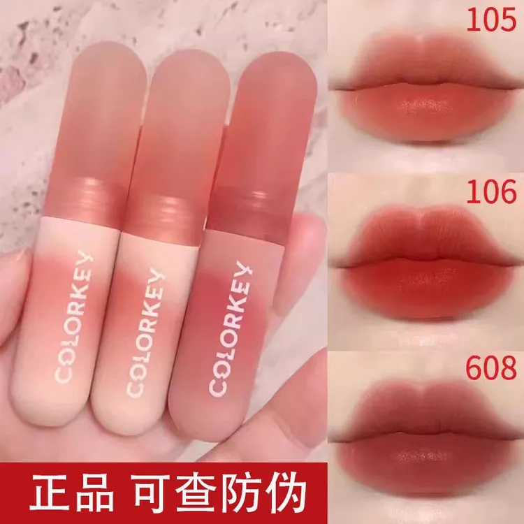 珂拉琪小彩弹唇泥小彩蛋唇釉新款哑光丝绒口红显白608colorkey
