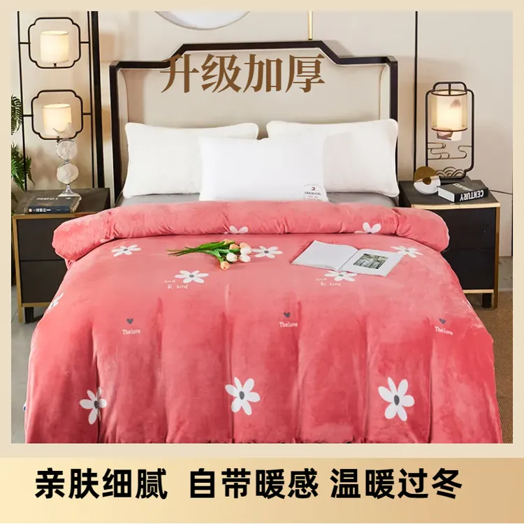 L25爆款新款加厚高克重牛奶绒双面绒被罩可盖可铺毯多色冬季可选