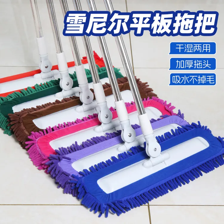 雪尼尔平板拖把吸水吸油干湿两用拖把一拖净懒人拖把不掉毛不掉色