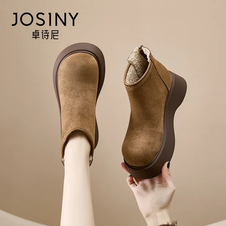 卓诗尼增高勃肯鞋女2024年冬季新款时尚复古大棉厚绒瘦瘦短筒靴子