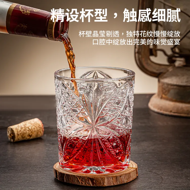 【6只装】浮雕ins蝴蝶纹玻璃杯牛奶果汁杯网红奶茶杯高颜值