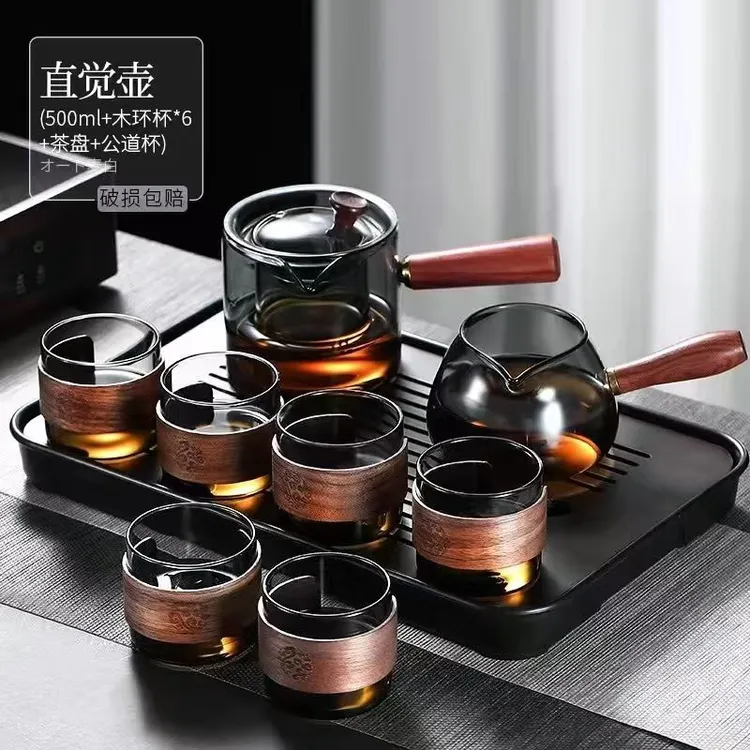 茶壶茶盘家用办公室高档小型喝茶轻奢茶具耐热功夫茶水分离茶杯