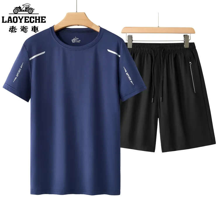 LAOYECHE/老爷车夏季圆领T恤冰丝薄款休闲运动套装男士五分裤套装