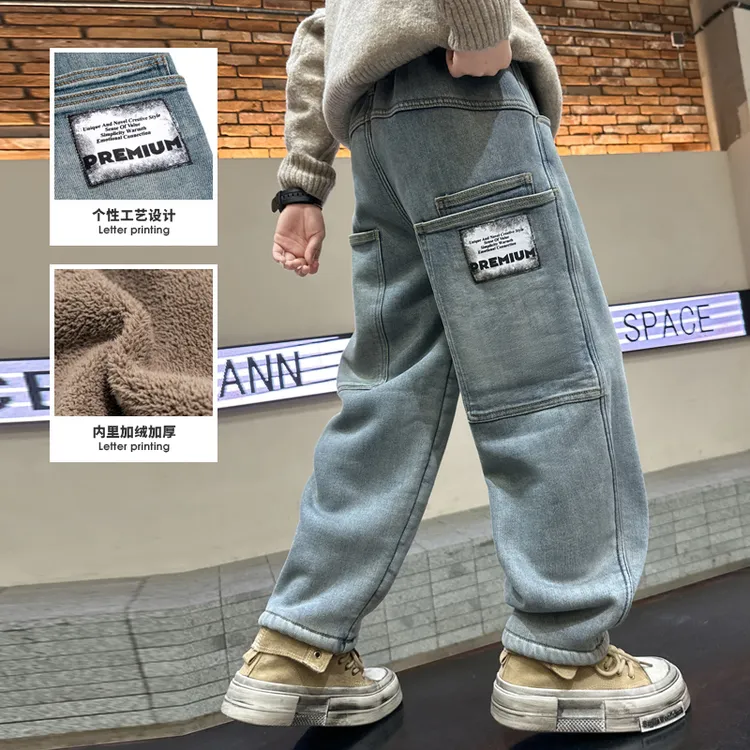 男童超级加厚加绒牛仔裤冬季中大童时尚一条过冬长裤儿童裤子男孩