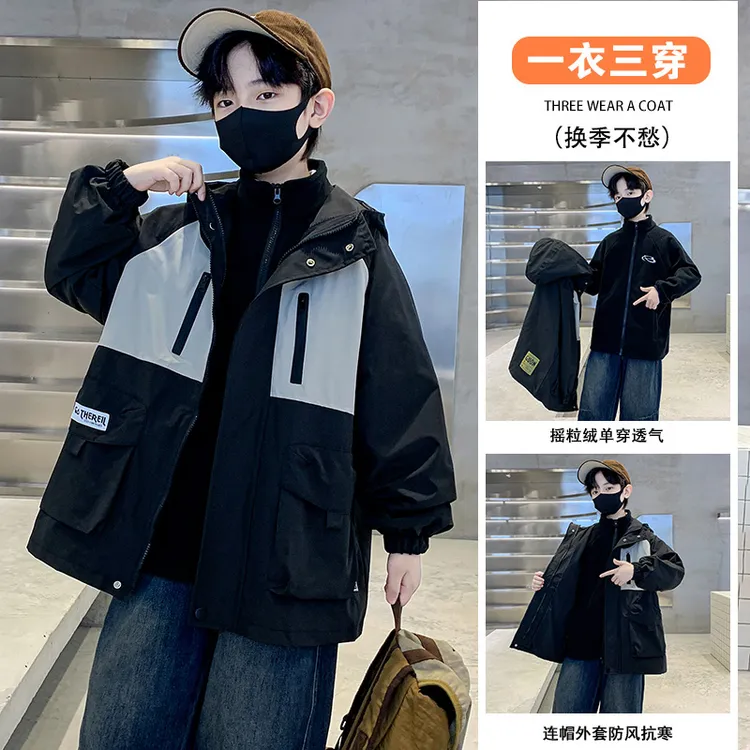 男童春秋季三合一冲锋衣外套中大童韩版帅气炸街儿童上衣潮流卫衣