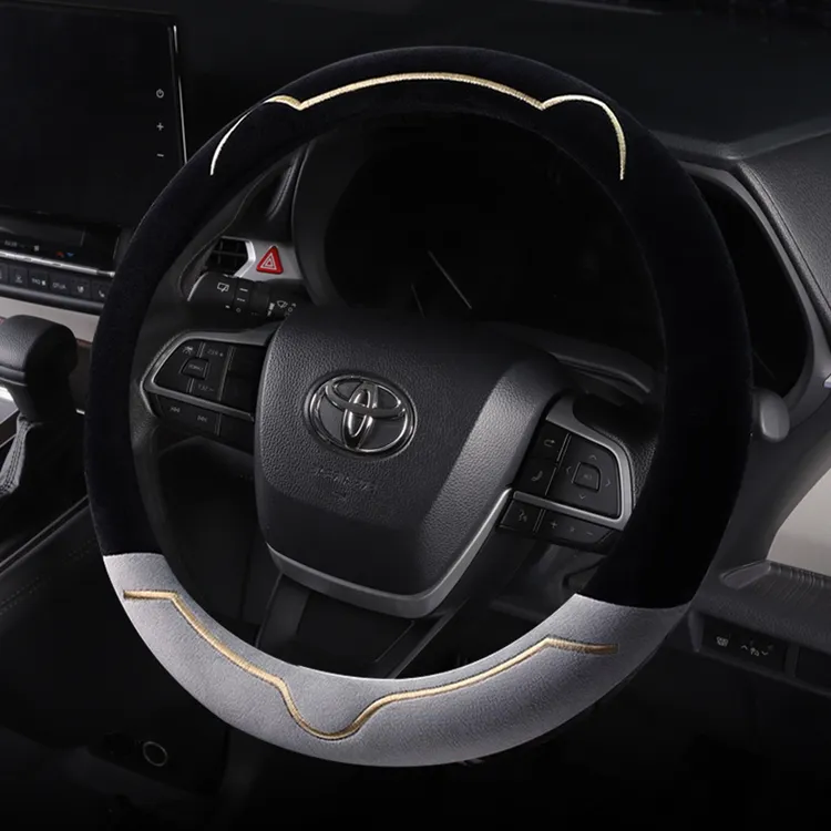 2024年新款通用毛绒冬季汽车方向盘套正品爆款卡通把套四季