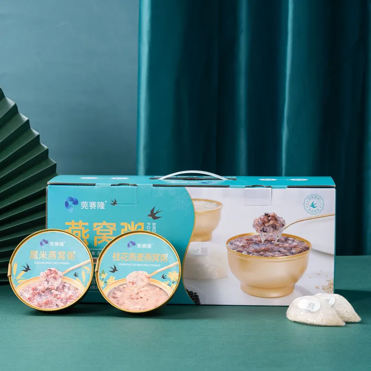 莞赛隆即食6罐含量甄选品质营养天然胶质新鲜低脂黑米燕麦燕窝粥