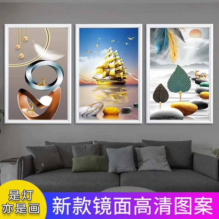 卧室壁灯新中式客厅墙面灯楼梯过道2024新款轻奢壁灯高档大气画灯