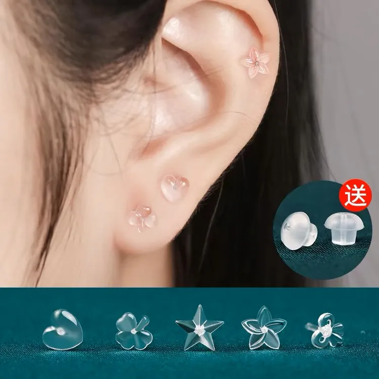 非金属树脂耳饰 【防过敏树脂耳钉】隐形免摘耳棒精致小巧耳棍透明
