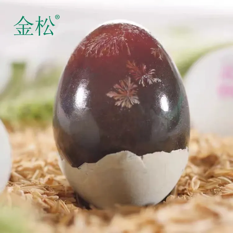 金松松花蛋20枚*1200g-1400g 无铅工艺 溏心皮蛋 湖北特产