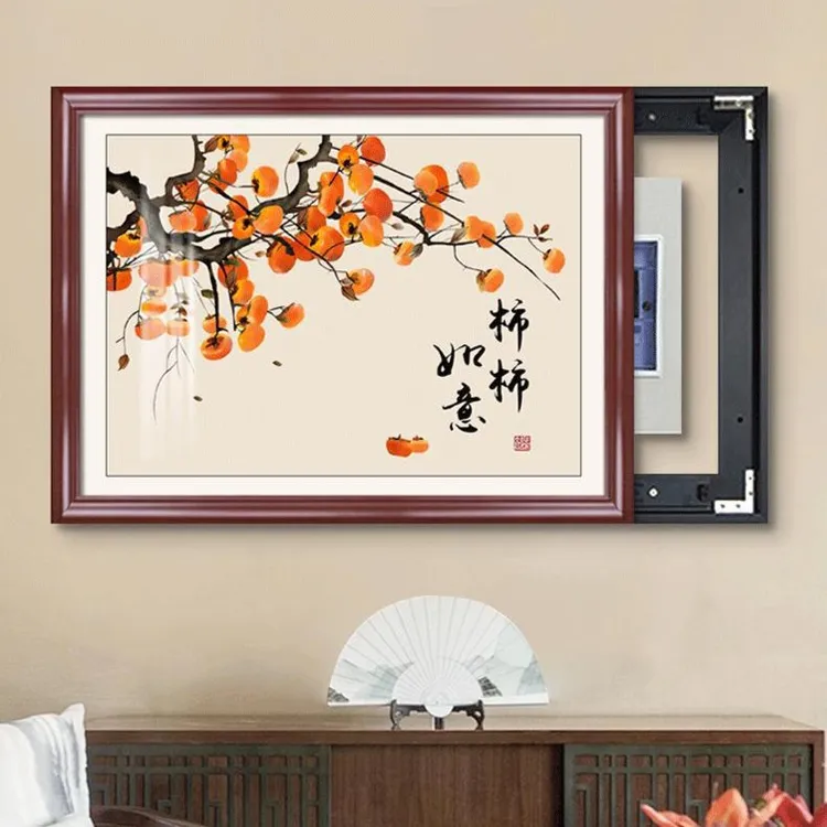 事事如意电表箱装饰画免打孔配电箱遮挡电闸盒强弱电源箱柿子挂画