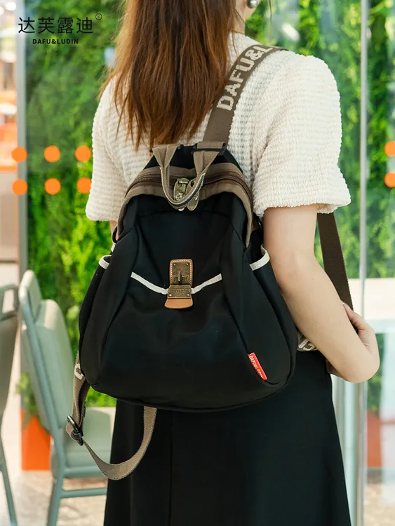 【达芙露迪&主播自留】人气爆款轻便大容量时尚百搭防水多用双肩包商品图