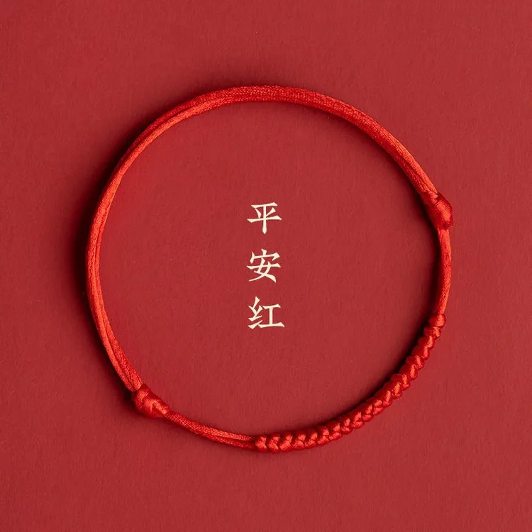 非金属布艺手链 学生女款本命年手绳细款可调节红绳手链红色手绳
